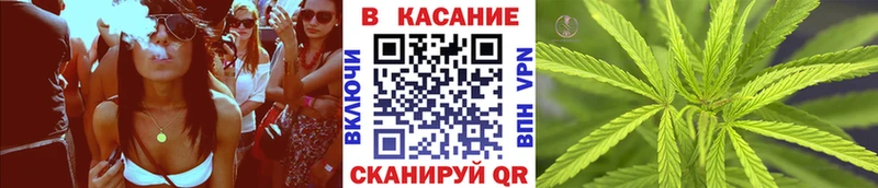 Наркота Лениногорск Конопля Cocaine ГАШИШ АМФ ТГК СК Меф мяу мяу