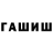 Ecstasy круглые Random__Alex