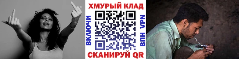 ссылка на мегу зеркало  Лениногорск  Героин герыч  сколько стоит 