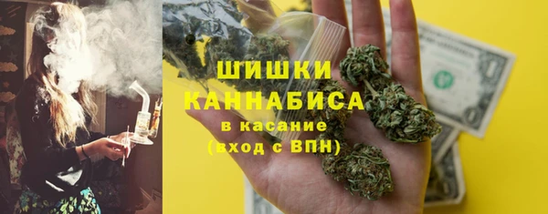 марки nbome Балабаново
