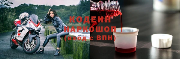 2c-b Баксан