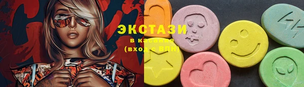 2c-b Баксан