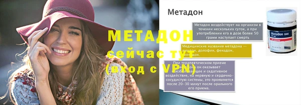 дмт Нефтегорск