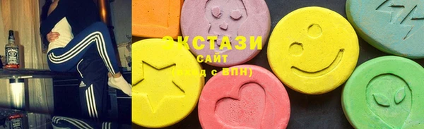 марки nbome Балабаново