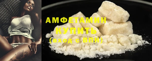марки nbome Балабаново