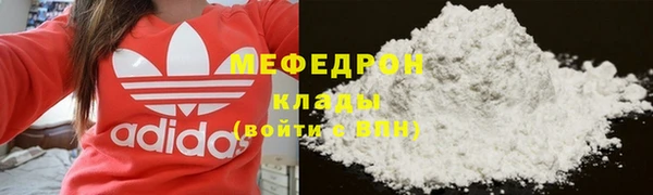 2c-b Баксан