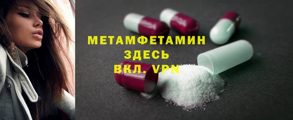 2c-b Баксан