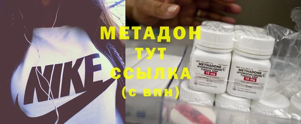 2c-b Баксан