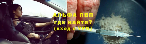 2c-b Баксан
