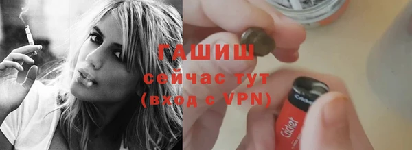 2c-b Баксан