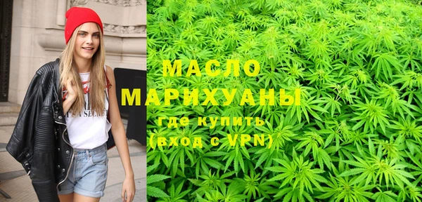 2c-b Баксан