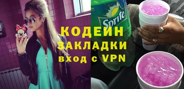 2c-b Баксан