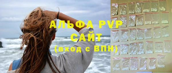 2c-b Баксан