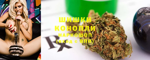трава Нея
