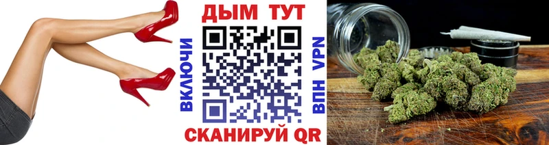 Бошки Шишки OG Kush  закладки  Лениногорск 